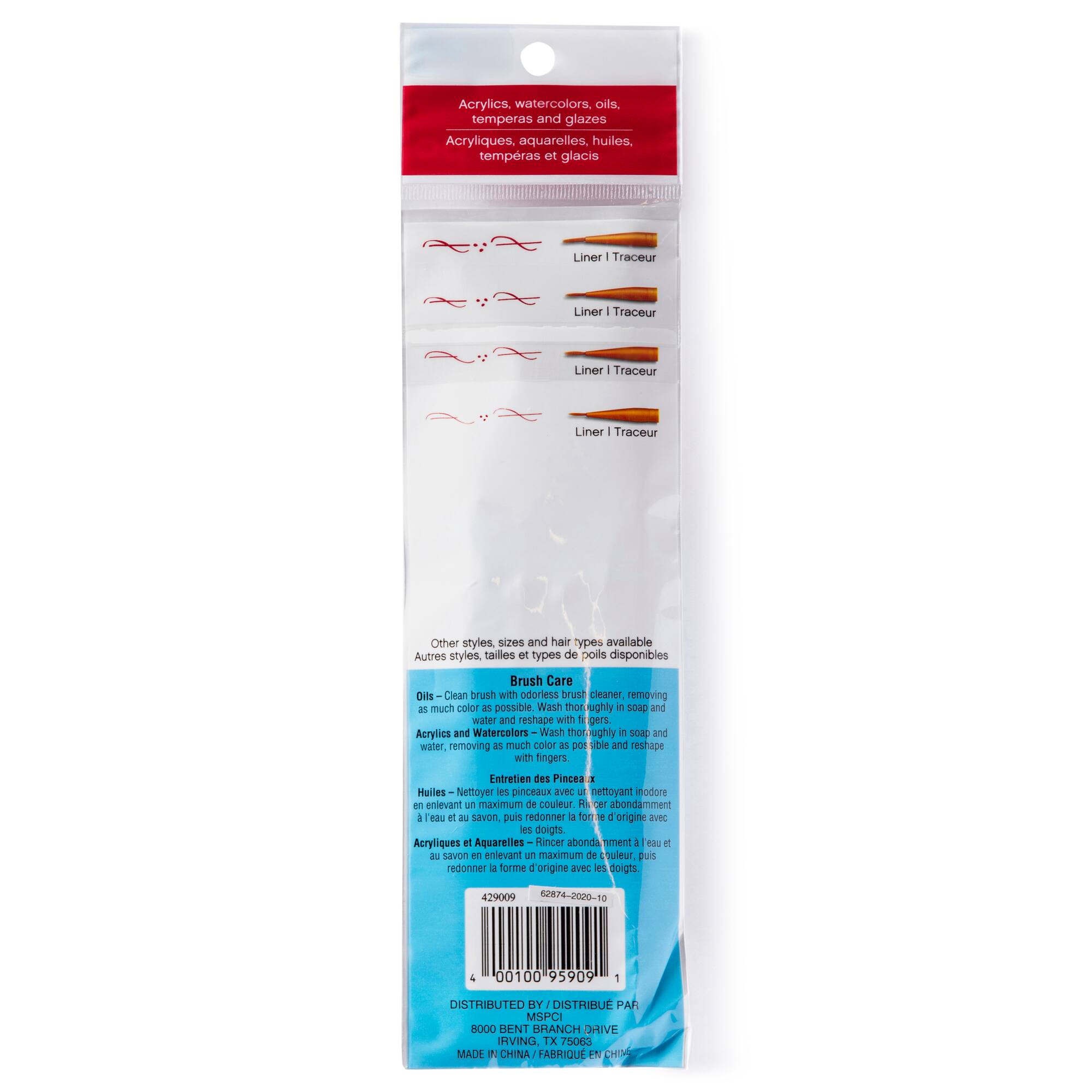 9 Packs: 4 ct. (36 total) Golden Taklon Liner Brush Set By Craft Smart®